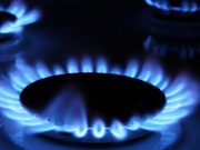 В Армении с сегодняшнего дня подорожал газ