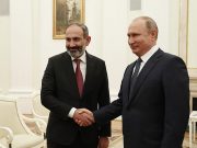 Путин на неделе проведет серию совещаний и встретится с Пашиняном – РИА Новости