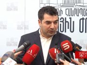 Поездка в Арцах — это не место для отдыха, это не Бали — журналист депутату ГД