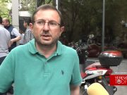 Полиция пытается обыскать молодежный центр АРФД: ждут решения суда