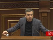 Призываю 5 апреля, в 18:30 собраться на площади Свободы — Ишхан Сагателян