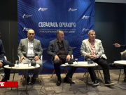Обсуждение на тему «Армянская повестка: экономические риски» (прямое включение)
