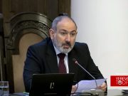 Вопрос статуса Арцаха должен обсуждаться в рамках мирного соглашения, заявил Пашинян