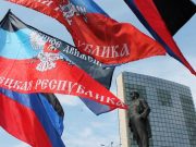 В Москве вскоре откроют посольства ДНР и ЛНР, рассказал источник