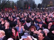 Участники митинга собираются закрыть все въезды на Площадь Франции