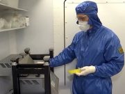 Аркадий Мамонтов рассказал в ООН о биолабораториях на Украине