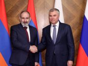 Пашинян заявил об окончательной договоренности с Путиным в вопросах безопасности Карабаха