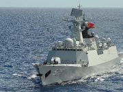 СМИ: четыре корабля КНР вошли в зону у спорных островов Сенкаку