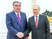 Путин в рамках саммита ОДКБ проведет ряд встреч