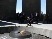 Алексей Кудрин посетил Мемориал Геноцида армян