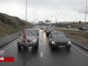 Движение «Сопротивление» проводит автопробег в Ереване (прямое включение)