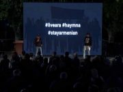 Победим врага как на улице, так и в Facebook: новая инициатива представителей IT-сферы