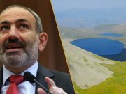 Ровно год назад, в этот день, враг «поселился» в Сюнике и Гегаркунике
