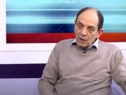 На самом деле «ГД» был закрытым акционерным обществом по сдаче Арцаха – Аветик Ишханян