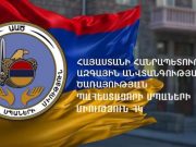 Вы не тот человек, который может давать оценку нашим действиям – генералы запаса депутату ГД