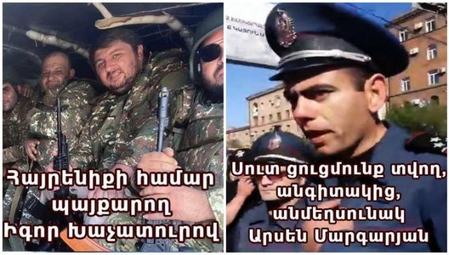 5ea45d5ad71bd7b904dade1bc70d7493_M
