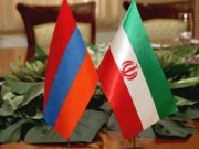 Есть договоренность об открытии консульства Ирана в Капане — посол