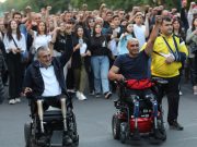 Шествие движения «Сопротивление» к Площади Франции — фото