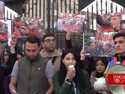 Вы финансировали, чтобы полицейские применили несоразмерную силу — акция возле посольства ЕС