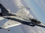 Bloomberg: администрация США одобрила запрос Турции на оборудование для истребителей F-16