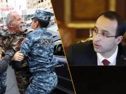 Бывший помощник Пашиняна поощряет полицейских, избивающих протестующих
