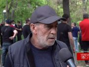 Если мы не будем бороться сейчас, наши будущие поколения будут винить нас — участник митинга
