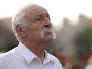 Митинг движения «Сопротивление» на Площади Франции (фото)