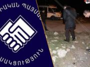 Какую информацию сообщили полиция и из больниц?