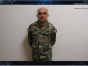 СНБ Арцаха раскрыла еще один случай госизмены