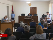 Рассматривается жалоба с требованием возбудить уголовное дело против Пашиняна