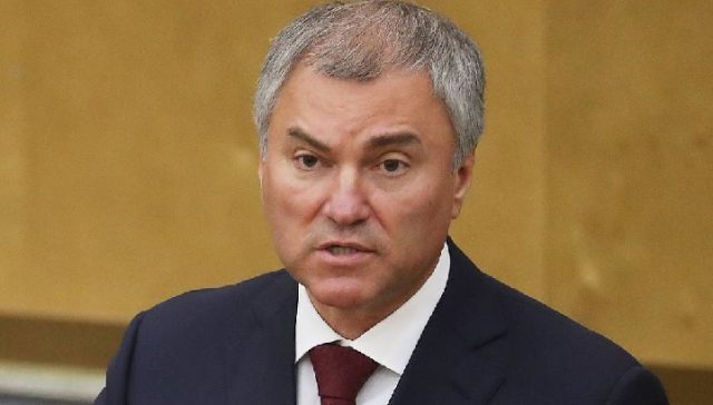 Plenary meeting of Russian State Duma