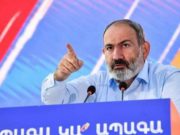 Реальный лозунг Никола – «Будущего нет»