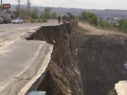 Цицернакабердское шоссе продолжает оставаться закрытым с обеих сторон