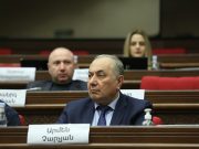 Суд по делу профессора Чарчяна отложен на месяц