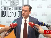 Для члена ВСС важно не содержание записи, а мотивы Джангиряна