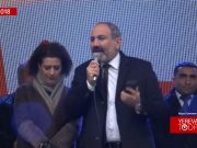 Пашинян в 2018-ом пообещал ослабление напряженности на границе, а вместо этого «подарил» нам капитуляцию