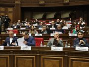 Созванное оппозицией внеочередное заседание НС (прямое включение)