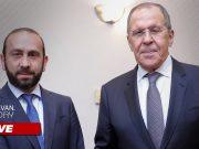 Пресс-конференция глав МИД Армении и РФ (прямое включение)