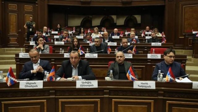 armenia