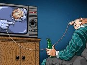 Власти хотят еще больше специализироваться на манипуляциях – «Паст»