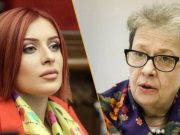 Госпожа посол, вы явно не владеете ситуацией в нашей стране — Агнесса Хамоян