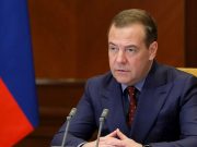 Медведев предупредил об ответных ударах в случае атаки Украины на Россию