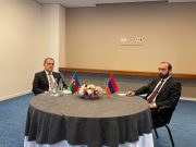 В Тбилиси началась встреча глав МИД Армении и Азербайджана
