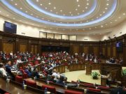Совет НС отныне не сможет обратиться в КС по вопросу лишения оппозиционных депутатов мандатов – «Грапарак»