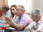 Круглый стол на тему «Завышение курса драма и ограничение наличного денежного обращения»