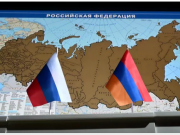 Главы СНБ Армении и СВР России обсудили возможность обмена разведданными