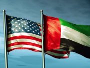 США и ОАЭ договорились об укреплении сотрудничества в области безопасности