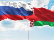 Россия и Беларусь подпишут Меморандум по биобезопасности