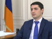 Аргишти Кярамян стал генерал-майором юстиции