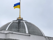 Украина разорвала дипотношения с КНДР